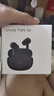 vivo TWS 3e 皓白 沉浸環(huán)繞音質(zhì) 44H超長(cháng)續航 智能主動(dòng)降噪適配小米蘋(píng)果華為手機 vivo情人節送女生 曬單實(shí)拍圖