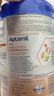 愛(ài)他美（Aptamil）德國白金版HMO 幼兒配方奶粉1+段(1歲以上)800g 6罐箱裝 德愛(ài)白金 曬單實(shí)拍圖
