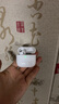 華強北頂配【直營(yíng)正品丨降噪Air4代】適用蘋(píng)果藍牙耳機ANC主動(dòng)降噪無(wú)線(xiàn)airpods4適配iPhone16/15/14/13/12/11 【主動(dòng)降噪版全功能pods4】 靈動(dòng)島彈窗+空間音頻+三真電 曬單實(shí)拍圖
