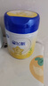 飛鶴星飛帆 嬰幼兒配方奶粉3段(1-3歲) 700g*6 專(zhuān)利OPO 育兒補貼 曬單實(shí)拍圖