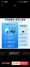 HIKVISION?？低暉o(wú)線(xiàn)wifi監控器攝像頭家用360度全景400萬(wàn)超清云臺旋轉手機遠程室內可對講AI人形偵測K44H 曬單實(shí)拍圖