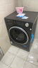 美的（Midea）洗衣機滾筒全自動(dòng) 10/12公斤洗脫/洗烘一體機 一級能效家用除菌除螨 國家補貼20% 以舊換新 【新品升級帶烘干V56】快凈精華洗+低溫循環(huán)烘干 曬單實(shí)拍圖