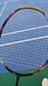 YONEX尤尼克斯羽毛球拍全碳素天斧進(jìn)攻AX21S鈦陽(yáng)金5U5已穿26磅附手膠 曬單實(shí)拍圖