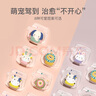 小白熊SnowBear儲奶袋一次性壺口母乳袋可愛(ài)卡通儲存保鮮袋200ML/120片08913 曬單實(shí)拍圖
