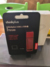 ThinkPlus聯(lián)想 128GB USB3.1U盤(pán) TU100系列 商務(wù)金屬閃存優(yōu)盤(pán) 紅色 曬單實(shí)拍圖