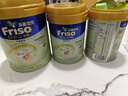 Friso港版金裝美素佳兒6HMO 易吸收乳脂嬰幼兒配方奶粉2段(6-12月)400g 曬單實(shí)拍圖