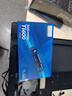 致態(tài)（ZhiTai）長(zhǎng)江存儲(chǔ) 2TB SSD固態(tài)硬盤(pán) NVMe M.2接口 Ti600系列 (PCIe 4.0 產(chǎn)品) 曬單實(shí)拍圖