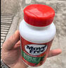 益節（MoveFree）氨糖軟骨素鈣片含MSM美國原裝進(jìn)口鈣片維骨力舒緩關(guān)節氨糖軟骨素 [綠瓶120粒*3瓶]緩解關(guān)節痛 曬單實(shí)拍圖