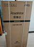 榮事達(dá)（Royalstar）256升一級(jí)風(fēng)冷無(wú)霜三門(mén)小型家用電冰箱智能變溫超薄占地小 節(jié)能低音國(guó)家補(bǔ)貼灰色R256FT  曬單實(shí)拍圖