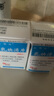 [汝快欣] 乳塊消片 0.32g*80片/盒 3盒裝 曬單實(shí)拍圖