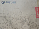 聯(lián)想Lenovo小新系列23.8/24.5/27寸低藍光護眼窄邊高清1K/2K/4K家用商用學(xué)習辦公顯示器（新） 23.8英寸【白色】小新24  (配HDMI線(xiàn)） 曬單實(shí)拍圖