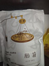 匠界養(yǎng)生茶胎菊菊花茶特級杭胎菊大分量250g可搭配皇菊金銀花枸杞去火 曬單實拍圖