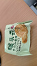 麥酥園 猴頭菇餅干養(yǎng)胃酥性休閑零食品無糖精曲奇餅干蛋糕點心整箱3斤 曬單實拍圖