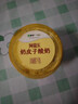 蒙牛（MENGNIU）阿慕樂(lè )奶皮子原味風(fēng)味酸牛乳預制杯135g×10杯 源頭直發(fā) 曬單實(shí)拍圖