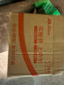 茅臺（MOUTAI）飛天 53度 醬香型白酒 500ml*2 海外版 曬單實拍圖