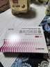 舒爾佳奧利司他膠囊120mg*63粒 減脂減重 減肥藥 塑身排油瘦身 治療肥胖 曬單實(shí)拍圖