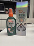 歐護（OFF?。屛靡悍牢靡?00ml雷達露營(yíng)戶(hù)外登山爬山便攜出行山野清新香 100ml山野清新驅蚊液*1瓶 曬單實(shí)拍圖