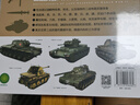 二戰武器大百科. 陸戰篇 曬單實(shí)拍圖