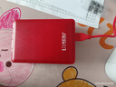 科碩（KESU）1TB 移動(dòng)硬盤(pán)大容量 雙盤(pán)備份USB3.0 外接機械硬盤(pán) 海量存儲 手機連接 2.5英寸 家庭存儲 曬單實(shí)拍圖