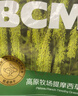 BCM兔草烘干提摩西草 精選提草段荷蘭豬龍貓牧草食用草500g*5包裝 曬單實(shí)拍圖