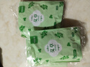 暖貼暖身貼暖寶寶貼自發(fā)熱宮暖貼艾草生姜益母草熱帖冬季防寒保暖 植物【艾草】經(jīng)期暖肚 30片 曬單實(shí)拍圖