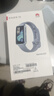 華為（HUAWEI）手環(huán)10 NFC版 托帕藍(lán) 智能手環(huán)專業(yè)睡眠分析情緒健康鋁合金機(jī)身心率監(jiān)測(cè)運(yùn)動(dòng)手環(huán)支持NFC手環(huán)9升級(jí) 曬單實(shí)拍圖