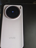 vivo X200s 12GB+256GB 淡紫 國家補貼 蔡司超級潛望長(cháng)焦 濕手秒開(kāi)超聲波指紋 拍照 AI手機 曬單實(shí)拍圖