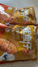 漁大叔 低脂高蛋白魷魚(yú)仔520g大包規實(shí)惠裝休閑零食解饞零食海鮮墨魚(yú)仔 曬單實(shí)拍圖