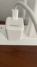 閃魔20W充電套裝 氮化鎵PD充電器適用蘋果iPhone17ProMax/16Pro/15plus/14 Apple手機ipad快充頭Type-C 曬單實拍圖