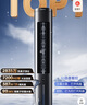美的（Midea）【降溫優(yōu)選】家用空調扇智能語(yǔ)音冷風(fēng)扇負離子凈化靜音落地冷風(fēng)機水冷塔扇強力制冷小空調ACA10TJR 曬單實(shí)拍圖