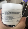適樂(lè )膚（CeraVe）【張凌赫同款】潤膚C霜454g(高保濕敏感肌身體乳液面霜男女護膚) 曬單實(shí)拍圖