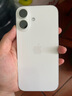 Apple/蘋(píng)果 iPhone 16（A3288）256GB 白色 支持移動(dòng)聯(lián)通電信5G 雙卡雙待手機 曬單實(shí)拍圖