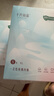 十月結晶一次性?xún)妊澟霾盥眯性挟a(chǎn)婦免洗純棉內褲20條XL碼【 安全滅菌】 曬單實(shí)拍圖