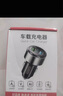 華德歐德國車載充電器手機快充點煙器一拖二轉(zhuǎn)換插頭快速車充插座汽 團購1 曬單實拍圖