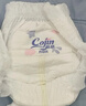 茵茵cojin薄樂(lè )C紙尿褲嬰兒夏超薄透氣尿不濕XXL碼76片(15kg以上)尿片 曬單實(shí)拍圖
