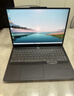 聯(lián)想拯救者R7000P 2025 游戲筆記本電腦(銳龍9 8940HX 16G 1T RTX5060 2.5K 240Hz 黑)國家補(bǔ)貼20% 曬單實(shí)拍圖