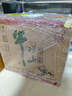 牛欄山 精制陳釀 口糧酒 濃香風(fēng)格 52度 500ml*12瓶 整箱裝 曬單實(shí)拍圖
