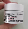 科顏氏（Kiehl's）高保濕面霜護膚體驗盒（試用裝） 曬單實(shí)拍圖