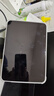 Apple/蘋(píng)果 iPad mini (A17 Pro) 8.3英寸 平板電腦(128G WLAN版/mini7/MXN83CH/A)星光色 曬單實(shí)拍圖