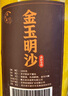 逸吉祥金沙金剛砂金玉明沙香爐沙香灰香爐專(zhuān)用沙家用供奉插香1000g 曬單實(shí)拍圖