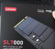 聯(lián)想（Lenovo) 512GB SSD固態(tài)硬盤(pán)m.2接口(NVMe協(xié)議)pcie4.0 SL7000系列 讀速高達5000MB/s 曬單實(shí)拍圖