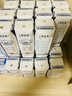 蒙牛特侖蘇有機純牛奶250ml*24盒 3.8g乳蛋白/100ml 家庭中秋送禮盒裝 曬單實(shí)拍圖