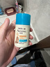 艾惟諾（Aveeno）艾維諾兒童面霜3-6-12歲 青少年專(zhuān)用換季滋潤保濕補水面霜50g 曬單實(shí)拍圖