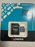 金士頓（Kingston）256GB TF（MicroSD）存儲卡 內存卡U3 V30 A2 4K適配大疆Pocket 3/Action 5/無(wú)人機/運動(dòng)相機/監控 曬單實(shí)拍圖