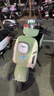 綠源【雙11向往的生活推薦】電動(dòng)摩托車(chē)M7ultra【續80公里-60V20AH-5塊鉛酸電池-1000W】家用代步車(chē)綠 曬單實(shí)拍圖
