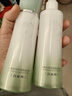 百雀羚（PECHOIN）氣韻倍現(xiàn)水乳套裝清爽保濕補水干燥肌膚女臉部化妝護(hù)膚品全套 精純水120ml+精純?nèi)?00ml 曬單實拍圖