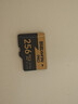 致態(tài)（ZhiTai）長(cháng)江存儲 256GB TF（MicroSD）內存卡 U3 V30 A2 PRO專(zhuān)業(yè)高速存儲卡 讀速170MB/s 無(wú)人機運動(dòng)相機 曬單實(shí)拍圖