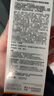 Mistine蜜絲婷防曬霜乳【超值囤貨】小黃帽60*2+小黃帽40spf50+學(xué)生軍訓(xùn) 曬單實(shí)拍圖