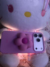 Apple Beats款 iPhone 17ProMax保護殼-卵石粉 手機殼蘋(píng)果17手機殼蘋(píng)果手機殼 曬單實(shí)拍圖