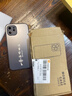揚(yáng)聚特蘋果12手機(jī)殼Apple iPhone12新款保護(hù)套硅膠軟邊磨砂高檔全包防摔5G抗指紋防磨高級感時尚外殼男女 石墨黑【諸事皆順】 蘋果12 曬單實(shí)拍圖